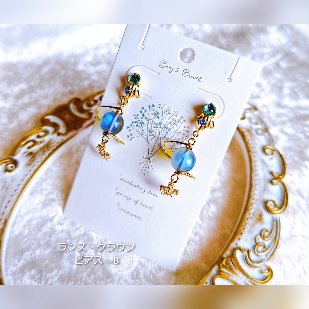 6/23 非公式 マッシュル MASHLE キャラクター モチーフ イヤリング/ピアス