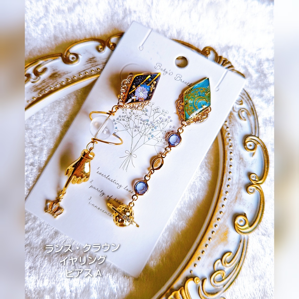 6/23 非公式 マッシュル MASHLE キャラクター モチーフ イヤリング/ピアス