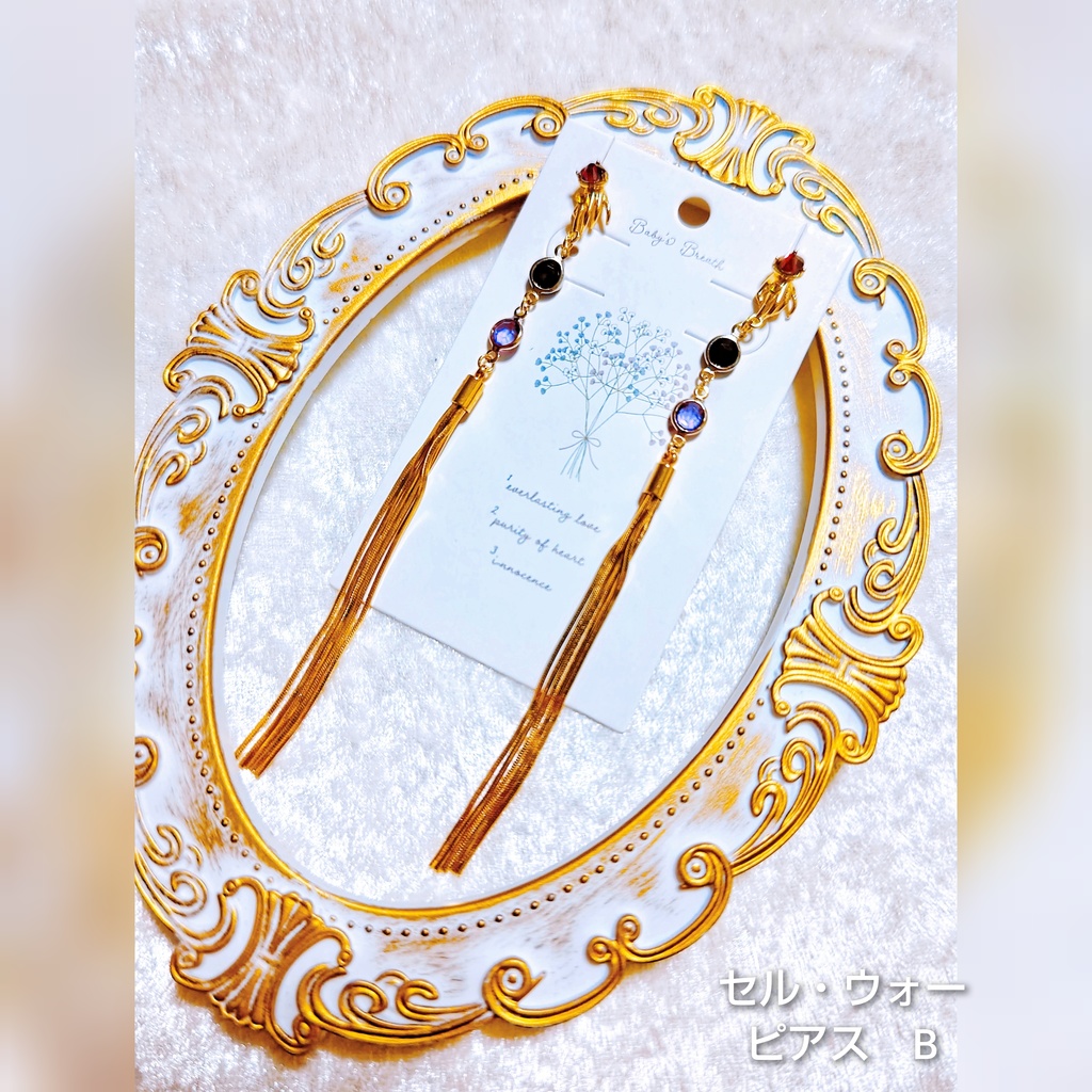 6/23 非公式 マッシュル MASHLE キャラクター モチーフ イヤリング/ピアス