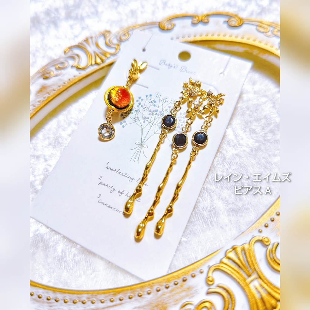 6/23 非公式 マッシュル MASHLE キャラクター モチーフ イヤリング/ピアス