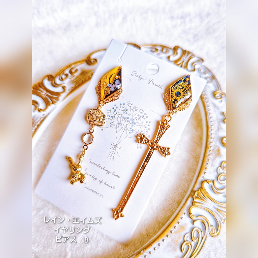 6/23 非公式 マッシュル MASHLE キャラクター モチーフ イヤリング/ピアス