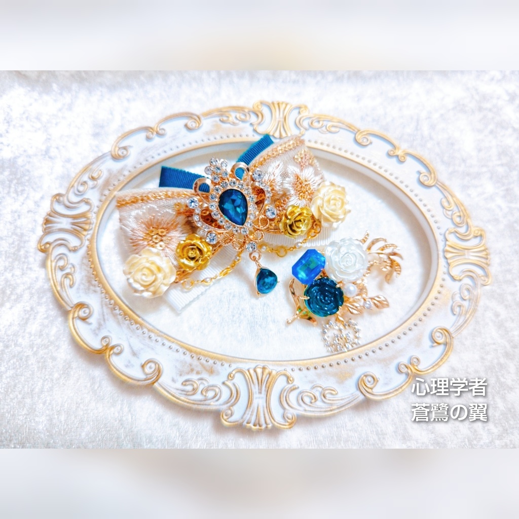 値下げ 非公式 第五人格 キャラクター リボンブローチ サバイバーver.