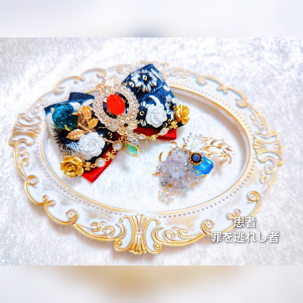 値下げ 非公式 第五人格 キャラクター リボンブローチ サバイバーver.