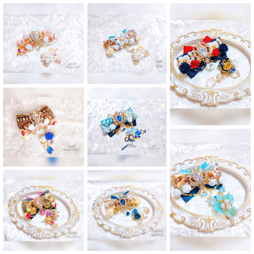 値下げ 非公式 第五人格 キャラクター リボンブローチ サバイバーver.