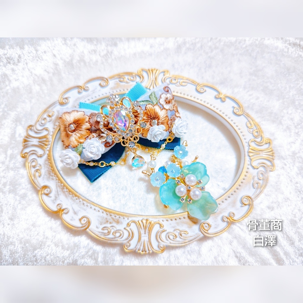 値下げ 非公式 第五人格 キャラクター リボンブローチ サバイバーver.