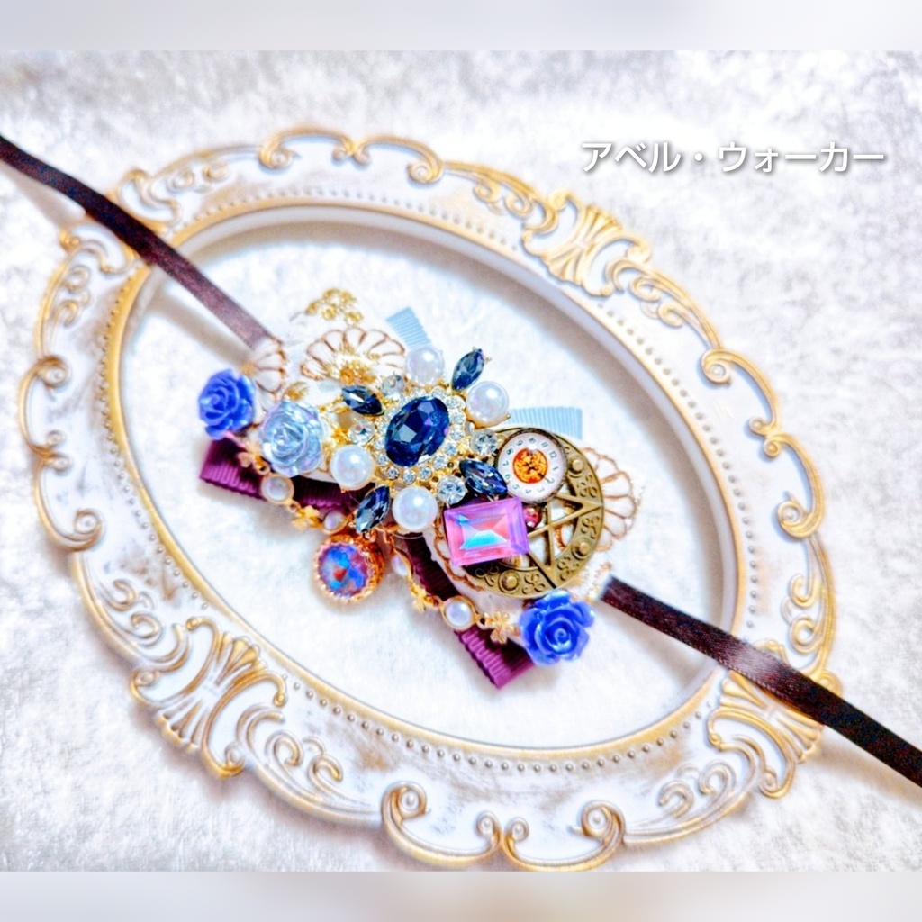 5月頒布予定 非公式 マッシュル MASHLE キャラクター モチーフ 大正浪漫風ぬいぐるみ用リボン アクセサリー