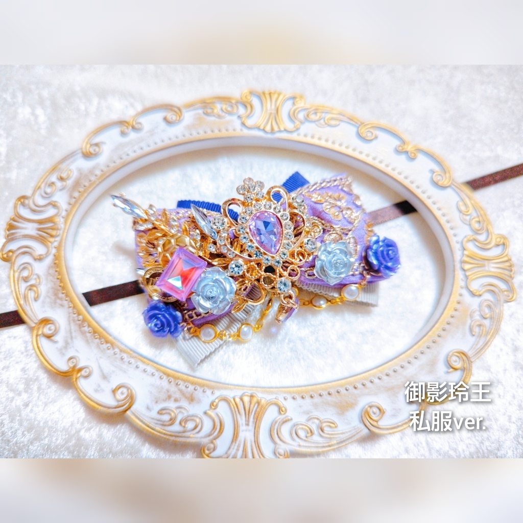 8/13更新 非公式 ブルーロック キャラクター 大正浪漫風ぬいぐるみ用リボンアクセサリー