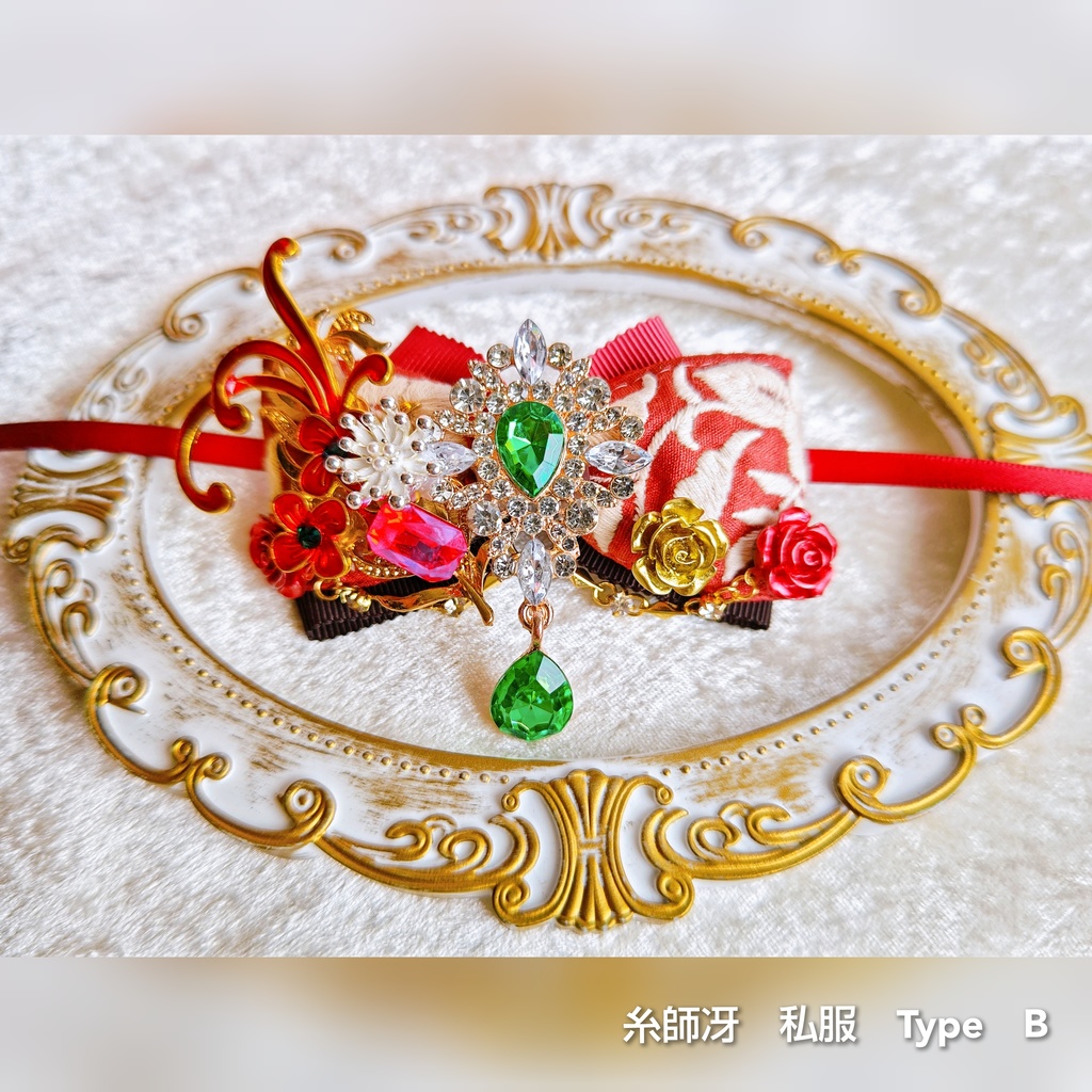 8/13更新 非公式 ブルーロック キャラクター 大正浪漫風ぬいぐるみ用リボンアクセサリー