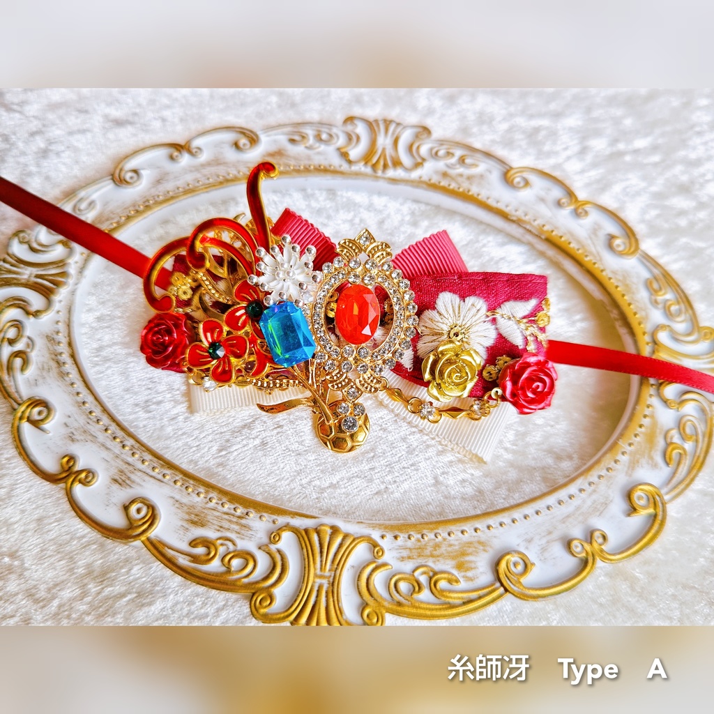 8/13更新 非公式 ブルーロック キャラクター 大正浪漫風ぬいぐるみ用リボンアクセサリー