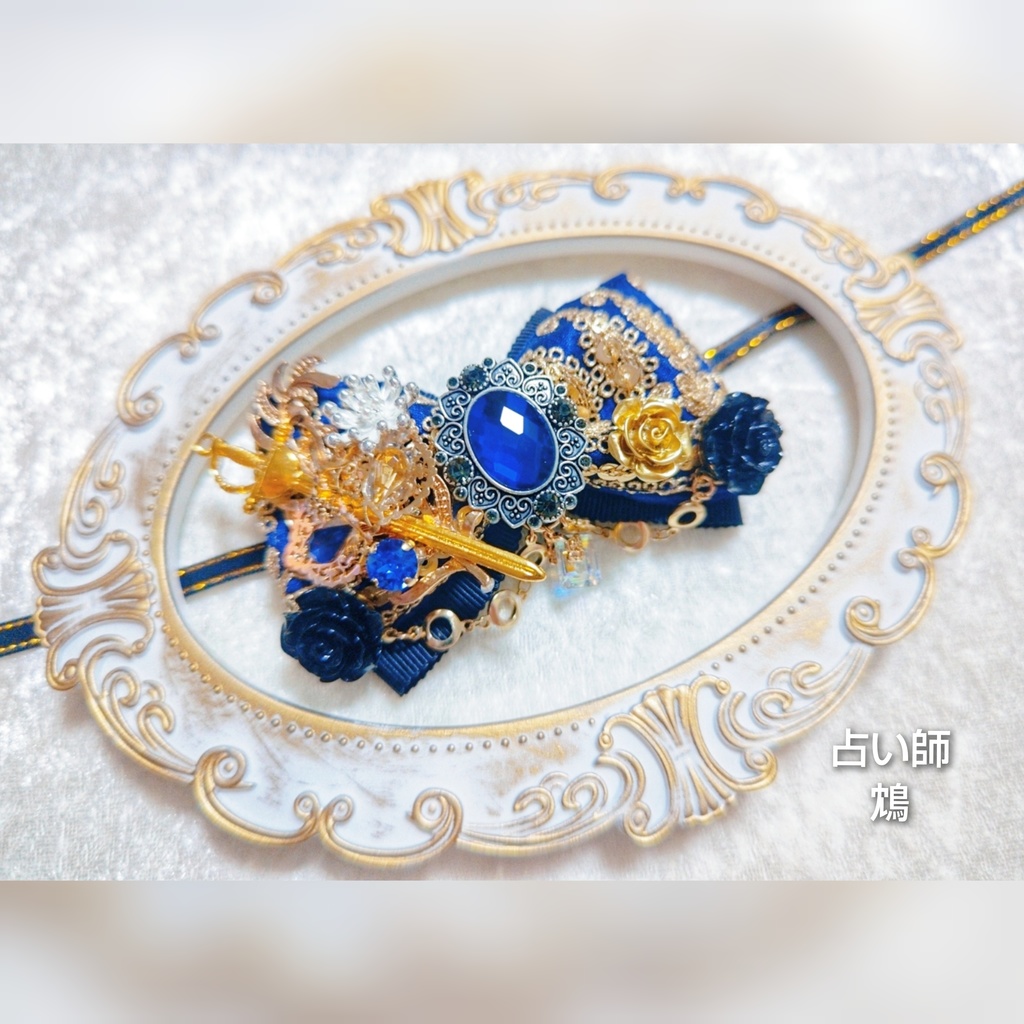 5月頒布予定 非公式 第五人格 キャラクター 大正浪漫風ぬいぐるみ用リボンアクセサリー