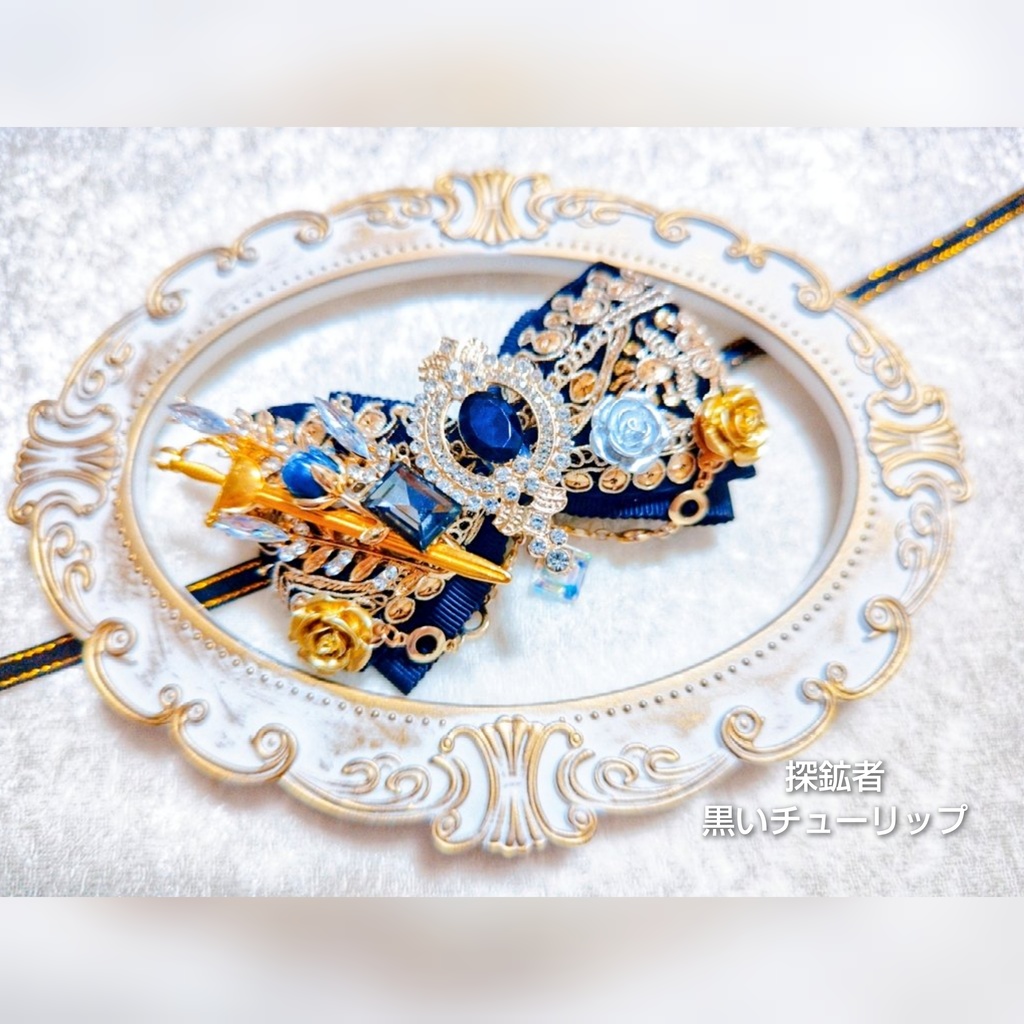 5月頒布予定 非公式 第五人格 キャラクター 大正浪漫風ぬいぐるみ用リボンアクセサリー