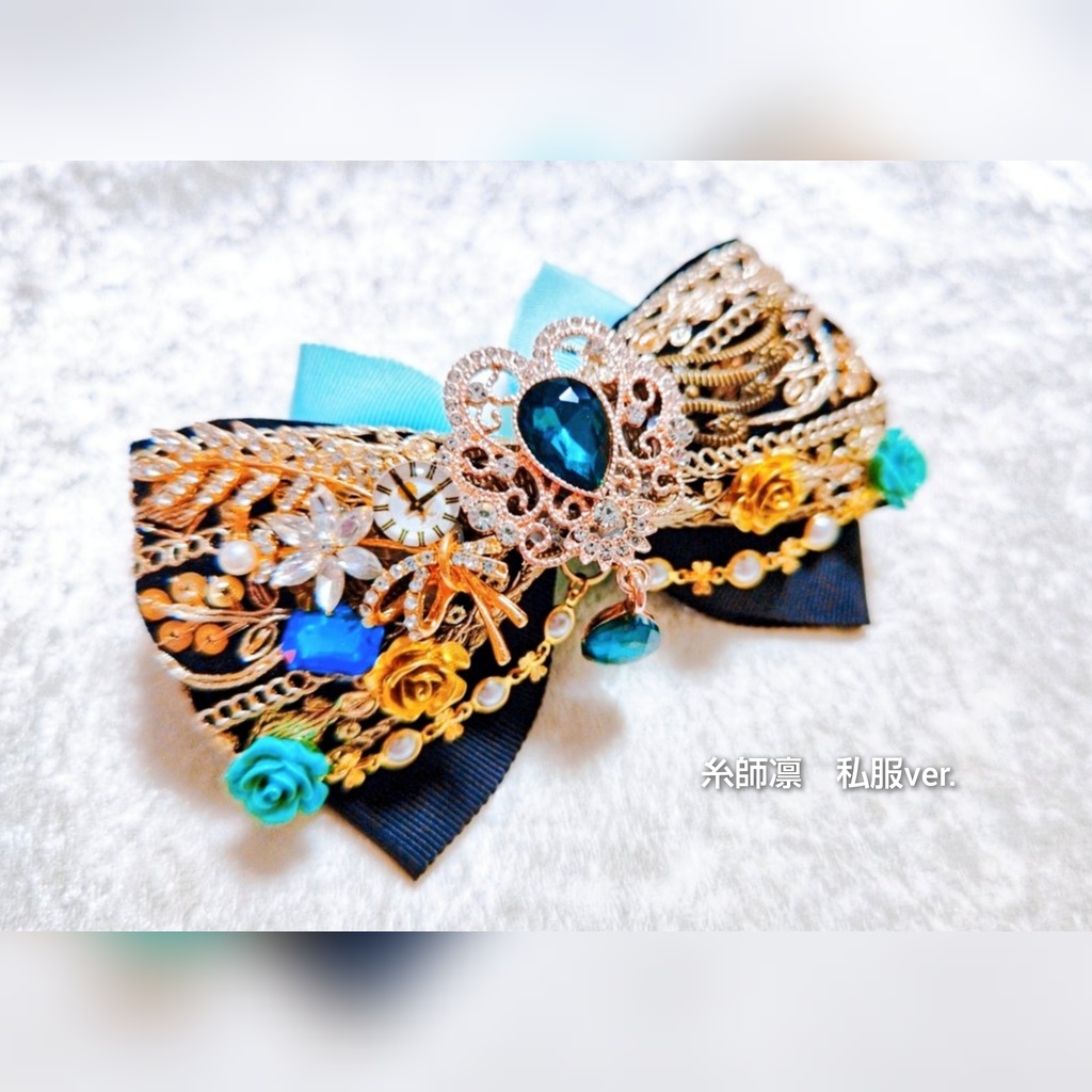 5/24 更新 ブルーロック キャラクター 大正浪漫風リボンバレッタ