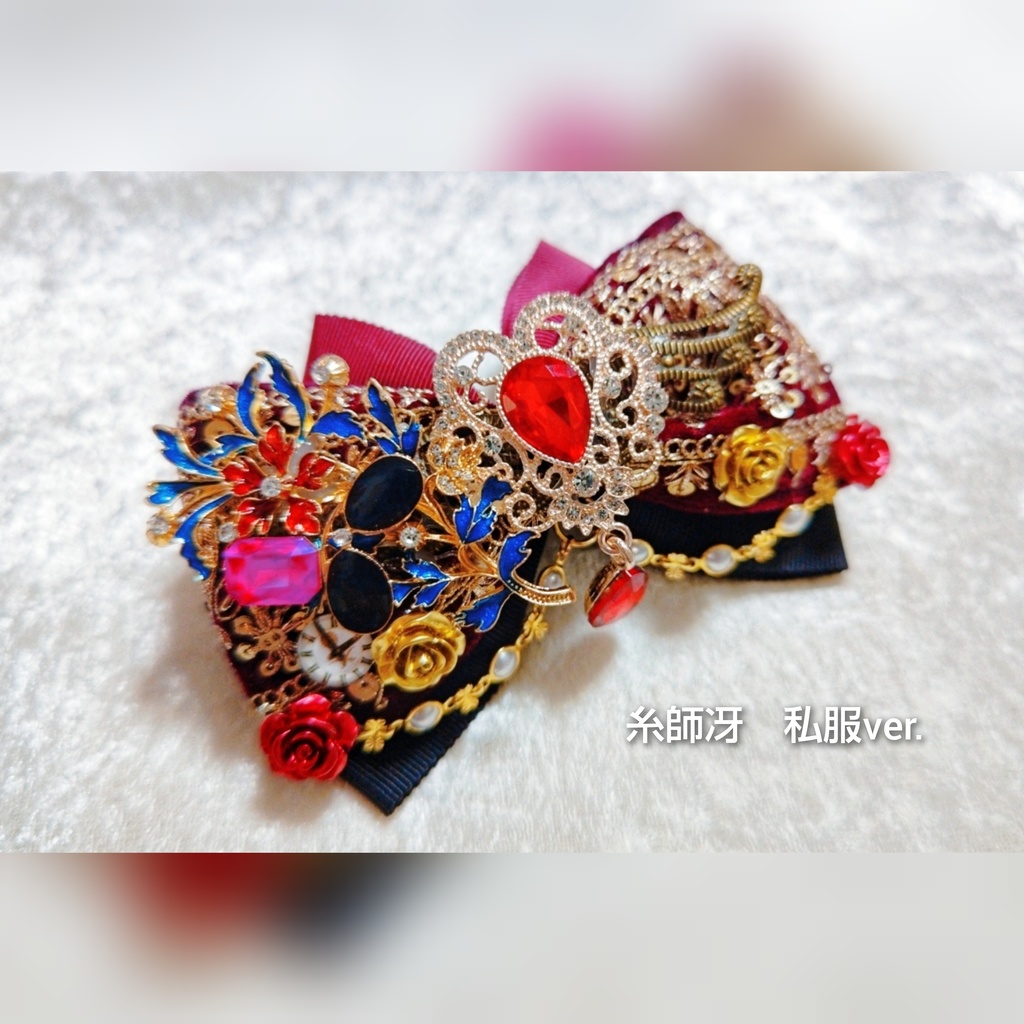 5/24 更新 ブルーロック キャラクター 大正浪漫風リボンバレッタ