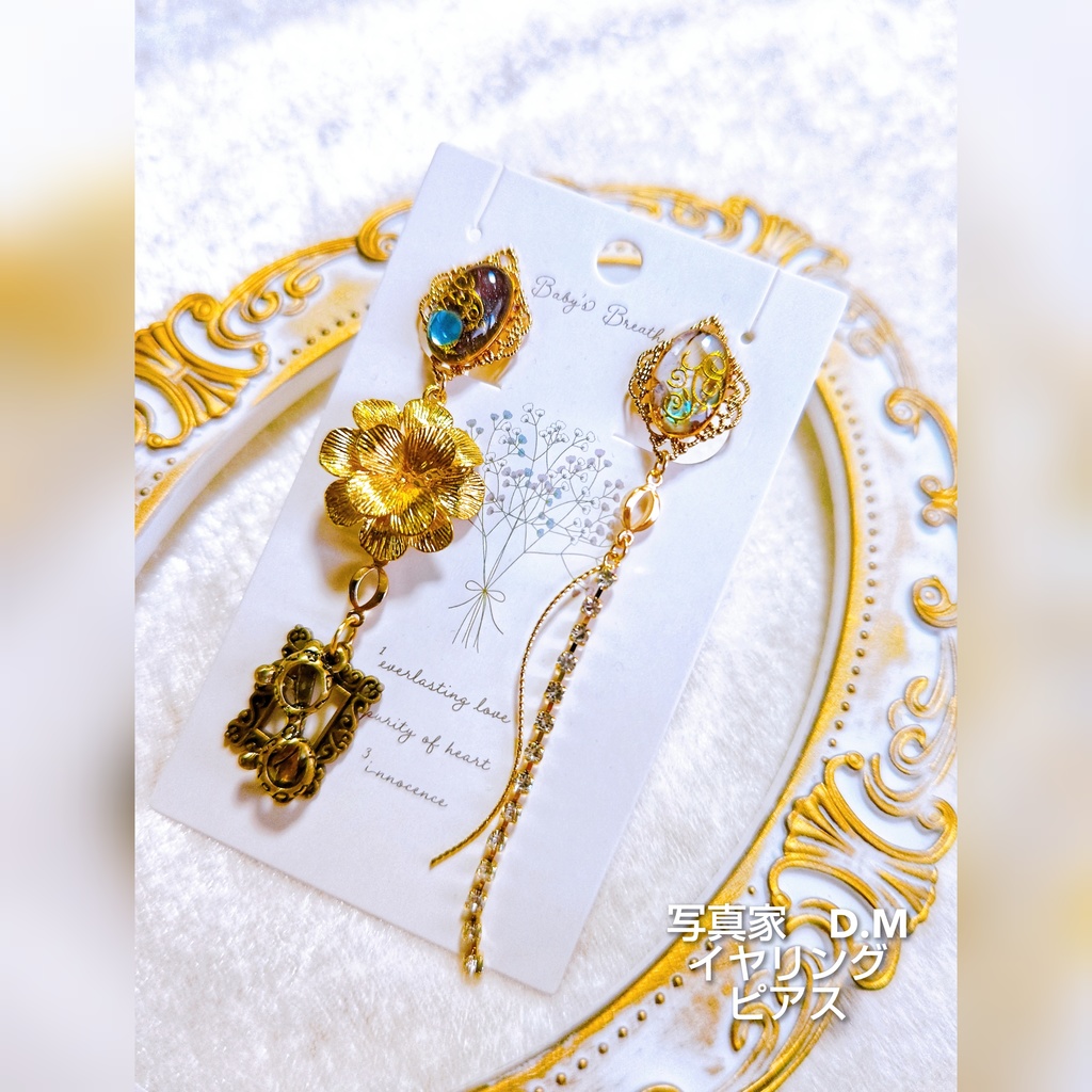 5月イベント頒布予定 非公式 第五人格 キャラクターモチーフ イヤリングピアス