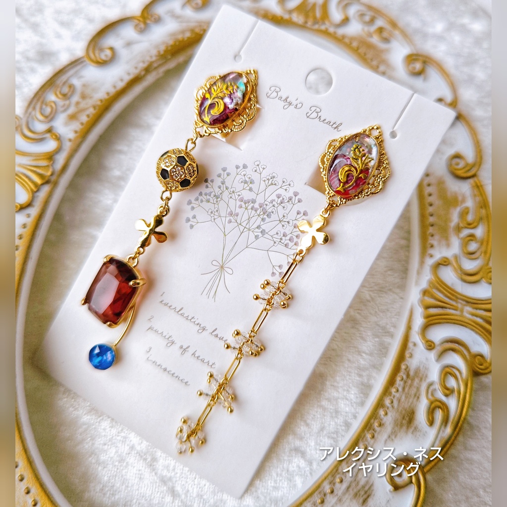 5月イベント頒布予定 非公式 ブルーロック キャラクターモチーフ イヤリングピアス