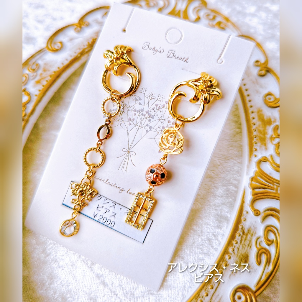 5月イベント頒布予定 非公式 ブルーロック キャラクターモチーフ イヤリングピアス