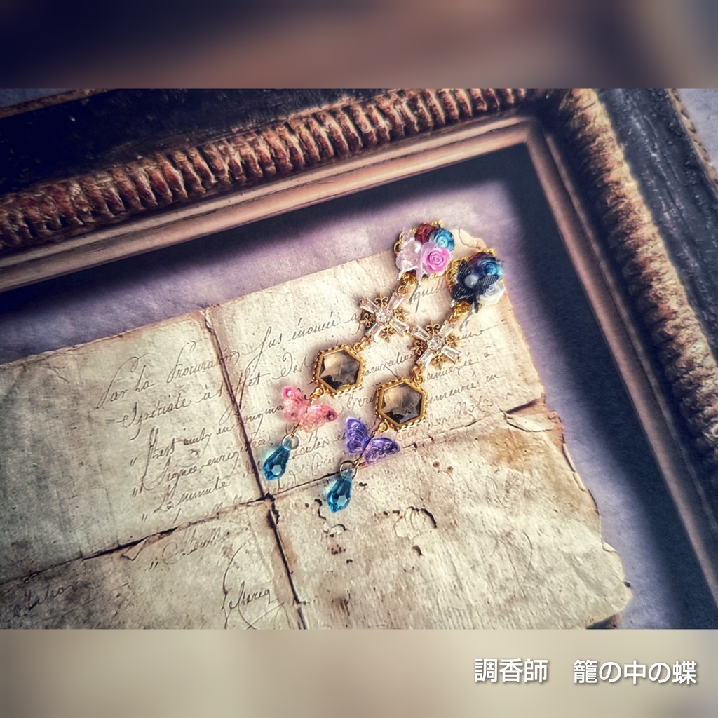 10/6 更新 非公式 第五人格 キャラクター イヤリングピアス