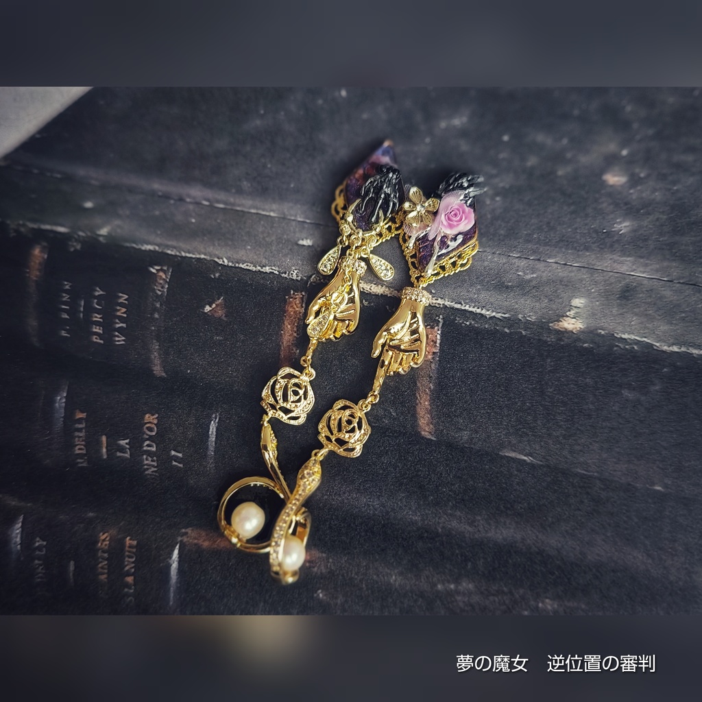 10/6 更新 非公式 第五人格 キャラクター イヤリングピアス