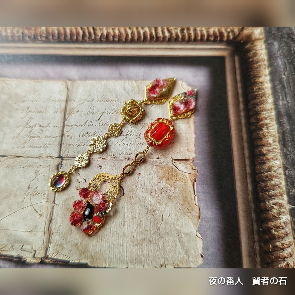 10/6 更新 非公式 第五人格 キャラクター イヤリングピアス