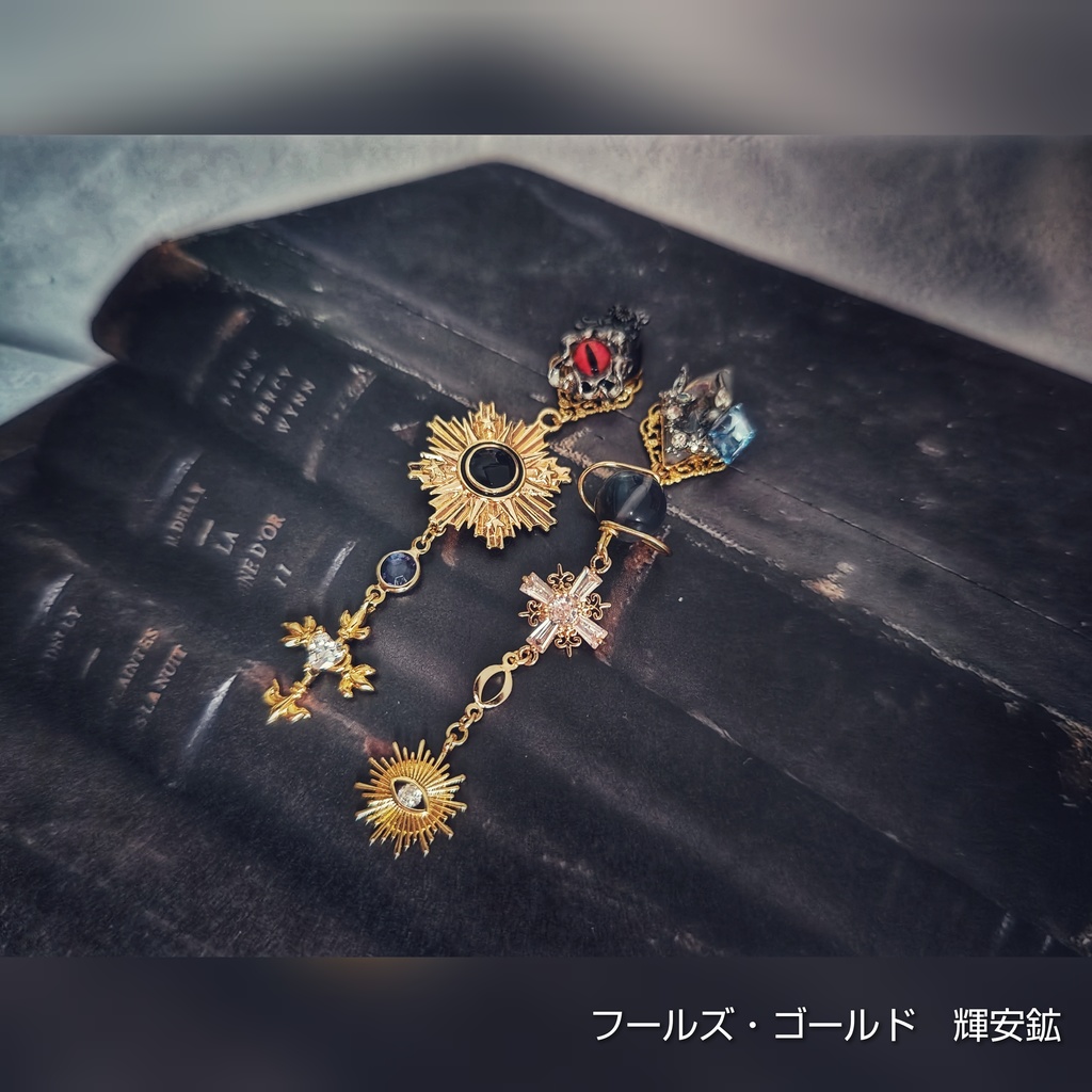 10/6 更新 非公式 第五人格 キャラクター イヤリングピアス