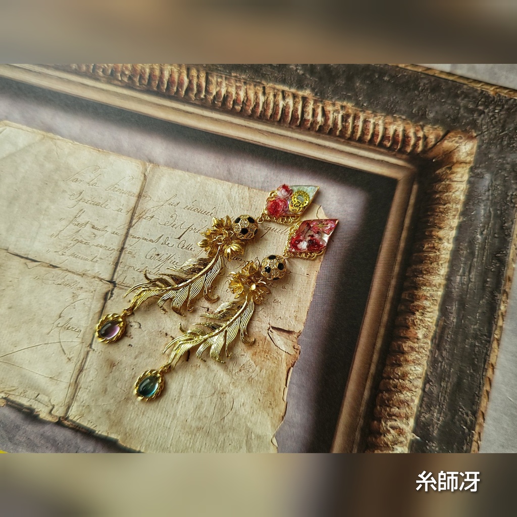 7/27 更新 8/25青春エゴイズム先行頒布 ブルーロック キャラクター イヤリングピアス