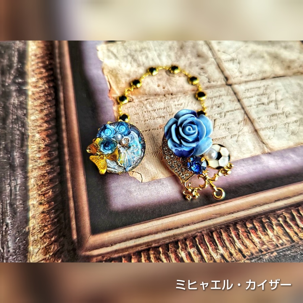 7/15 更新 8/25 青春エゴイズム先行頒布 ブルーロック キャラクター ファッションクリップ