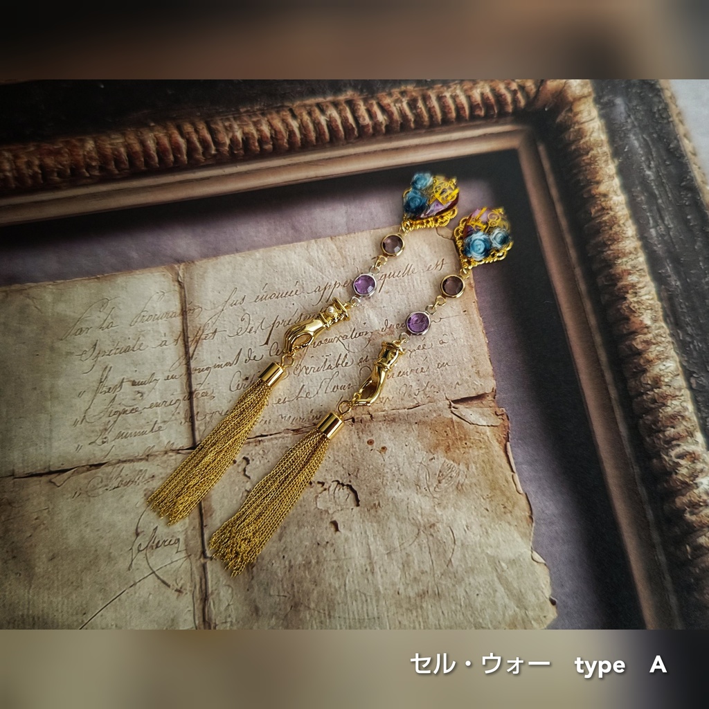 8/4更新 8/25青春エゴイズム先行頒布 非公式 マッシュル MASHLE キャラクター イヤリングピアス