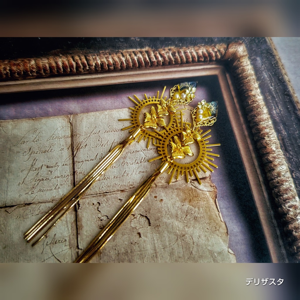 8/4更新 8/25青春エゴイズム先行頒布 非公式 マッシュル MASHLE キャラクター イヤリングピアス