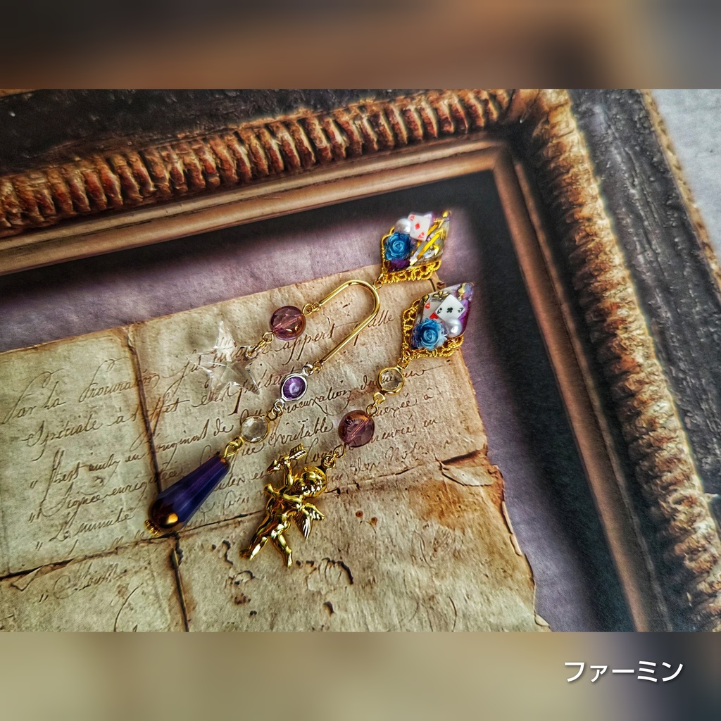 8/4更新 8/25青春エゴイズム先行頒布 非公式 マッシュル MASHLE キャラクター イヤリングピアス