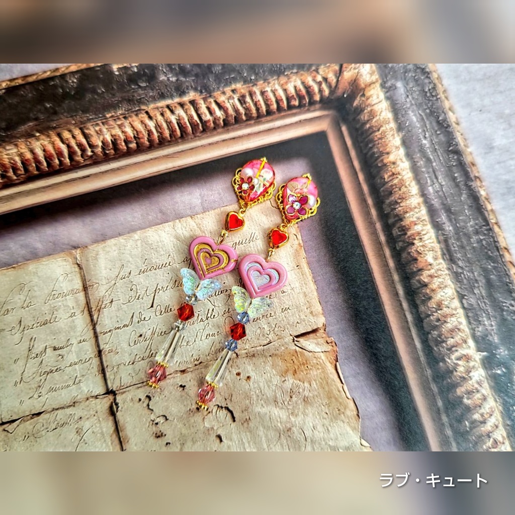 8/4更新 8/25青春エゴイズム先行頒布 非公式 マッシュル MASHLE キャラクター イヤリングピアス