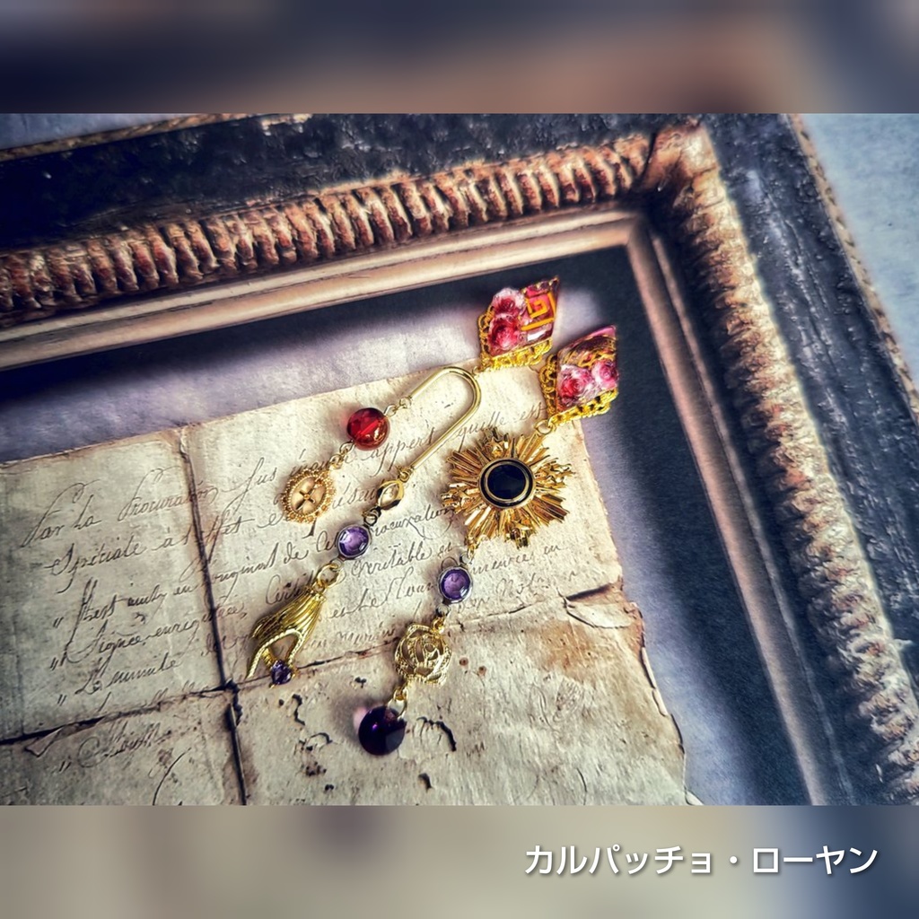 8/4更新 8/25青春エゴイズム先行頒布 非公式 マッシュル MASHLE キャラクター イヤリングピアス