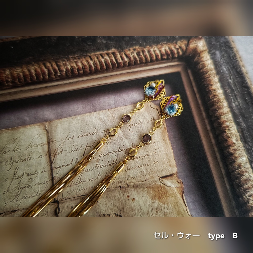 8/4更新 8/25青春エゴイズム先行頒布 非公式 マッシュル MASHLE キャラクター イヤリングピアス