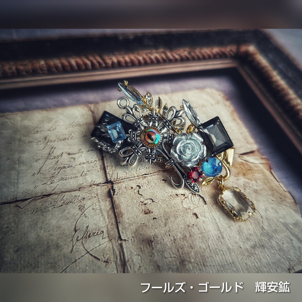 9/8  更新 非公式 第五人格 キャラクターモチーフ ヘアクリップ