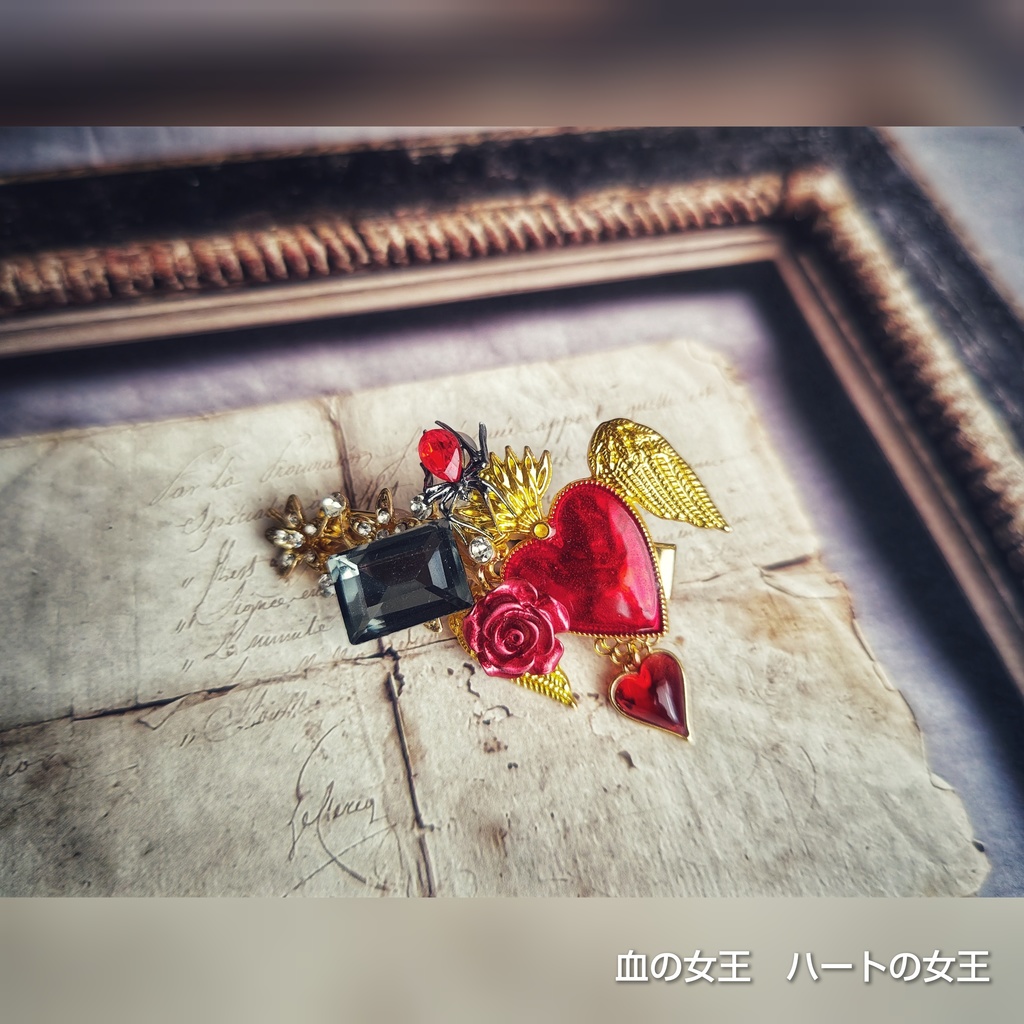 9/8  更新 非公式 第五人格 キャラクターモチーフ ヘアクリップ