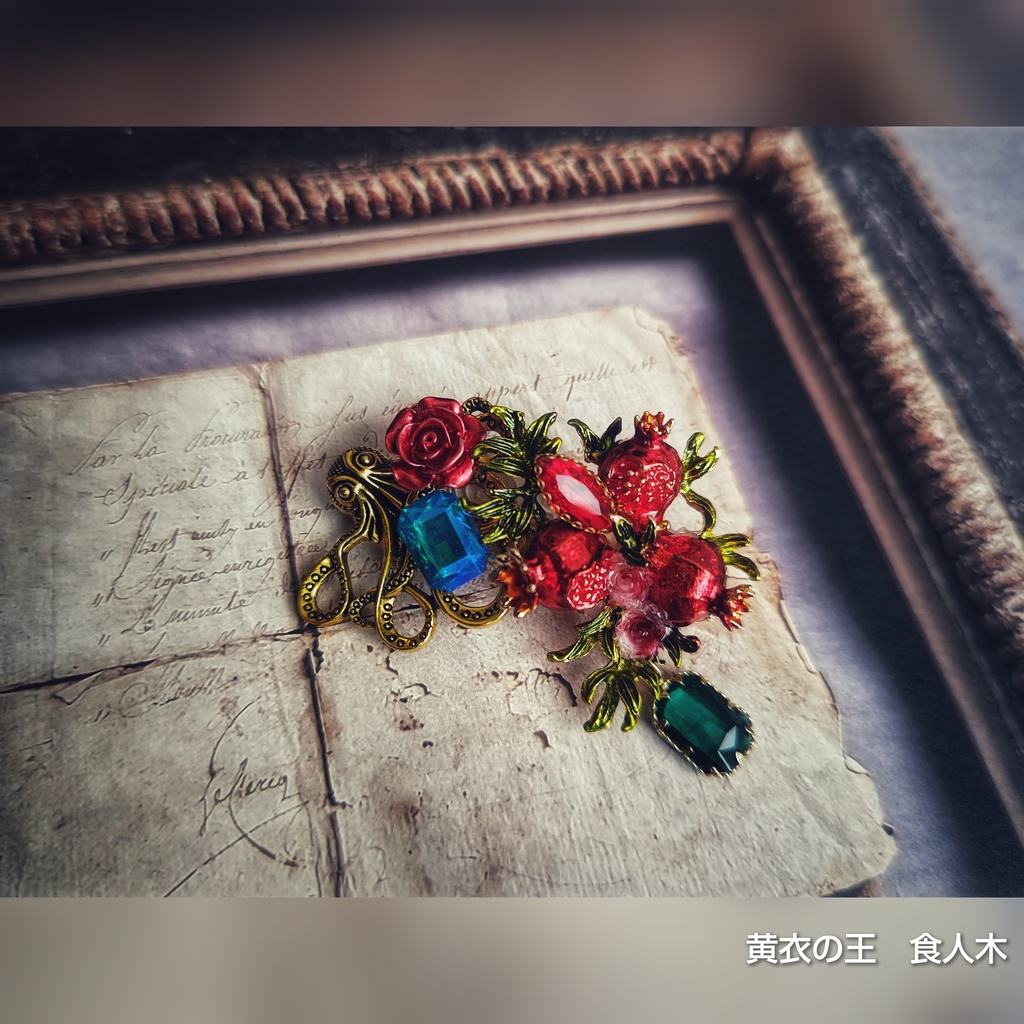 9/8  更新 非公式 第五人格 キャラクターモチーフ ヘアクリップ