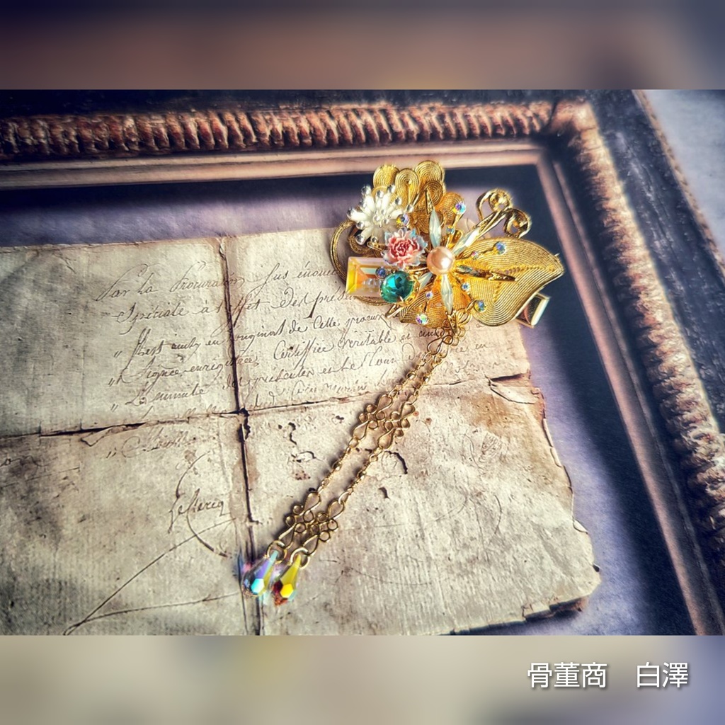 9/8  更新 非公式 第五人格 キャラクターモチーフ ヘアクリップ