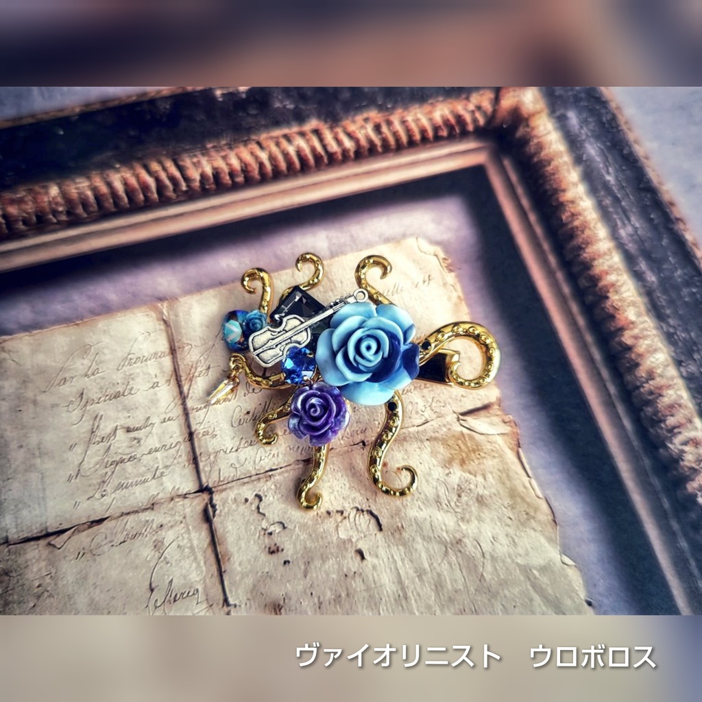 9/8  更新 非公式 第五人格 キャラクターモチーフ ヘアクリップ