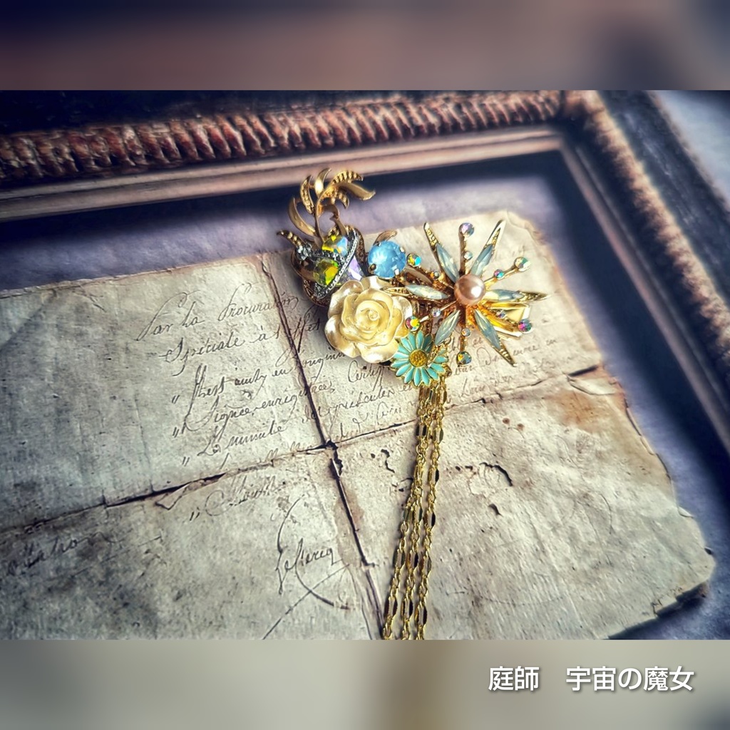 9/8  更新 非公式 第五人格 キャラクターモチーフ ヘアクリップ