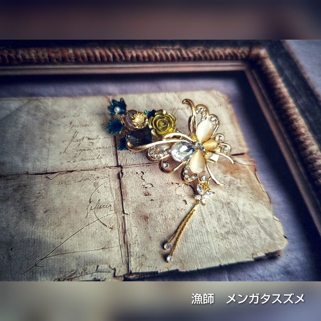 9/8  更新 非公式 第五人格 キャラクターモチーフ ヘアクリップ