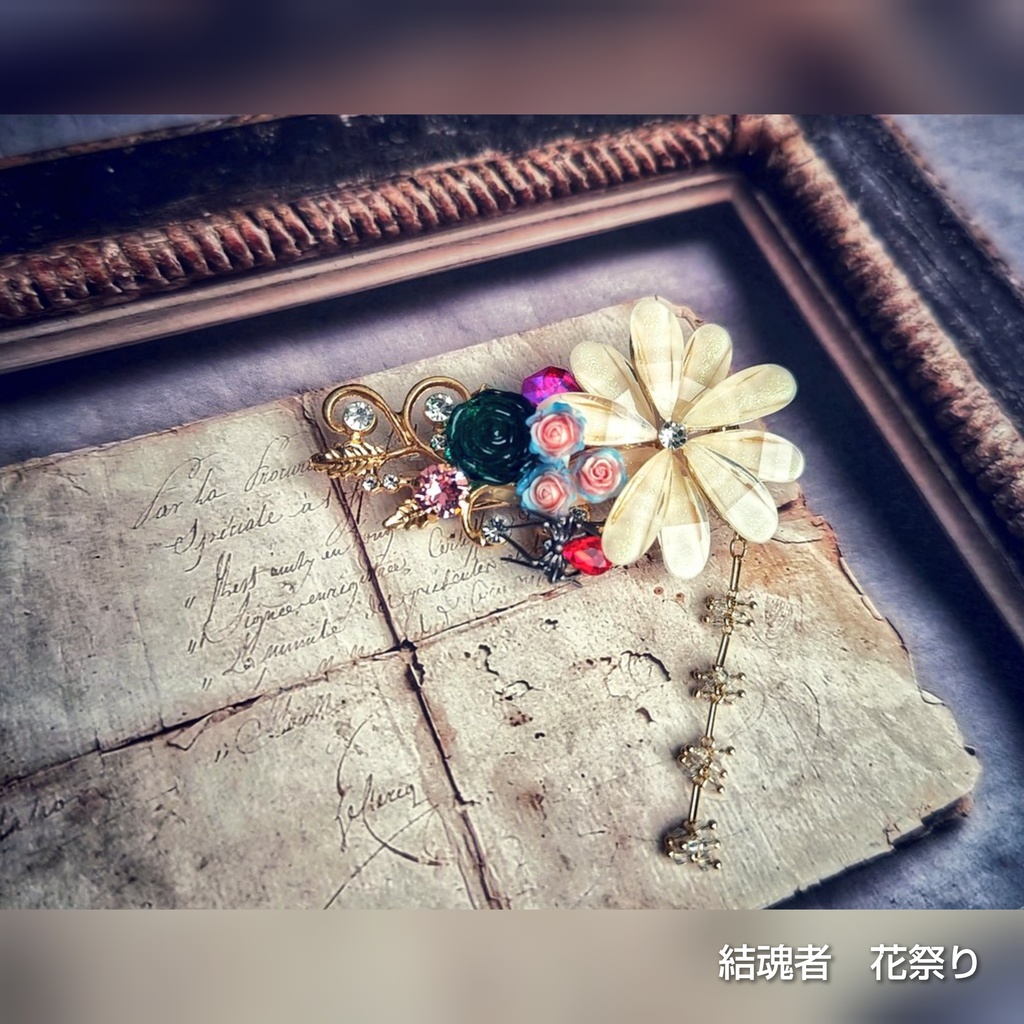 9/8  更新 非公式 第五人格 キャラクターモチーフ ヘアクリップ