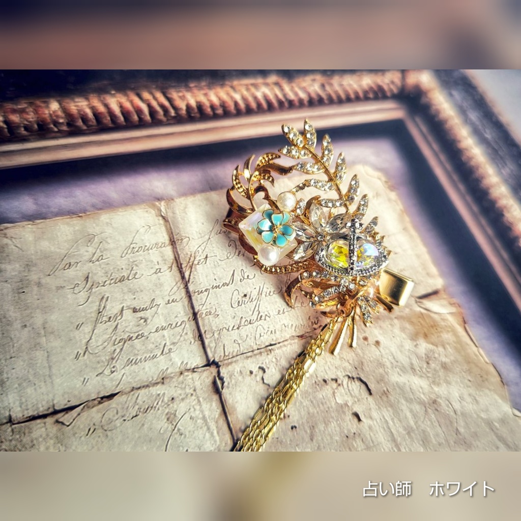 9/8  更新 非公式 第五人格 キャラクターモチーフ ヘアクリップ