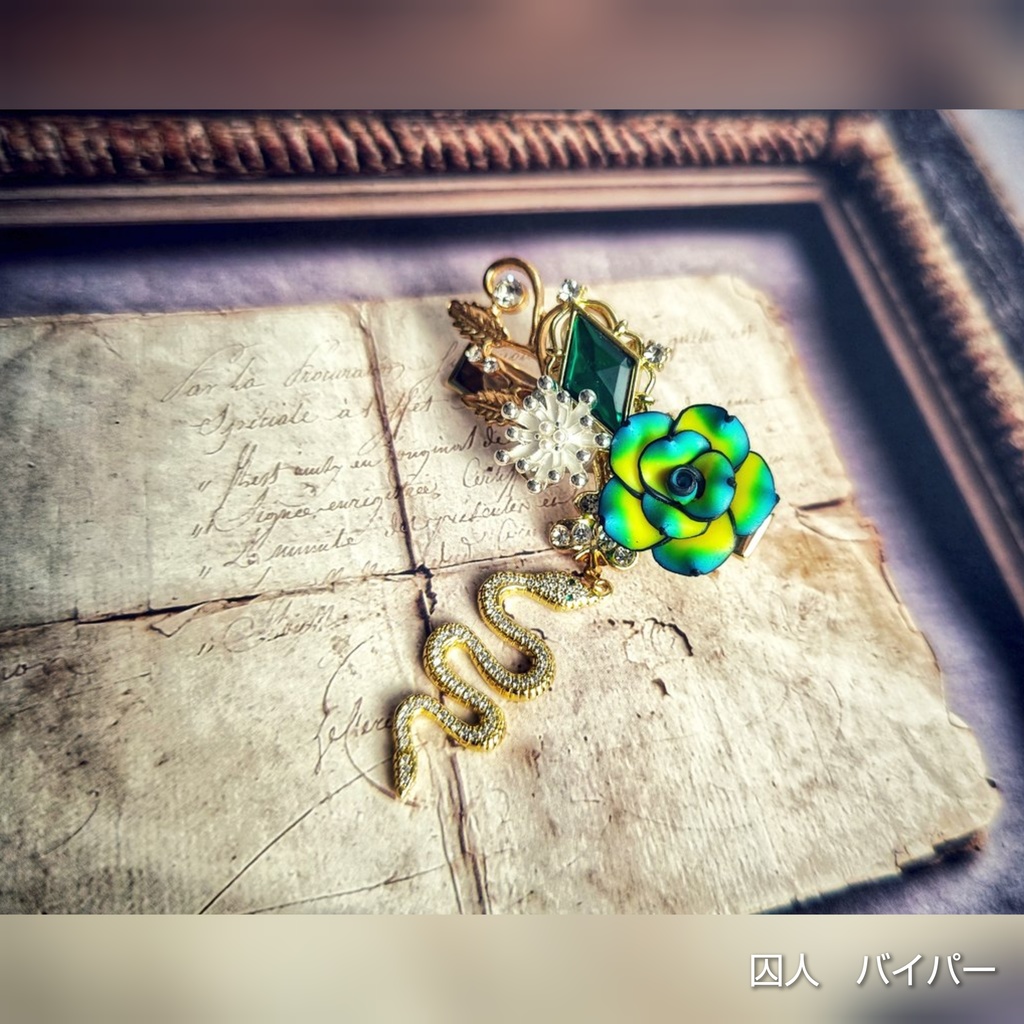 9/8  更新 非公式 第五人格 キャラクターモチーフ ヘアクリップ