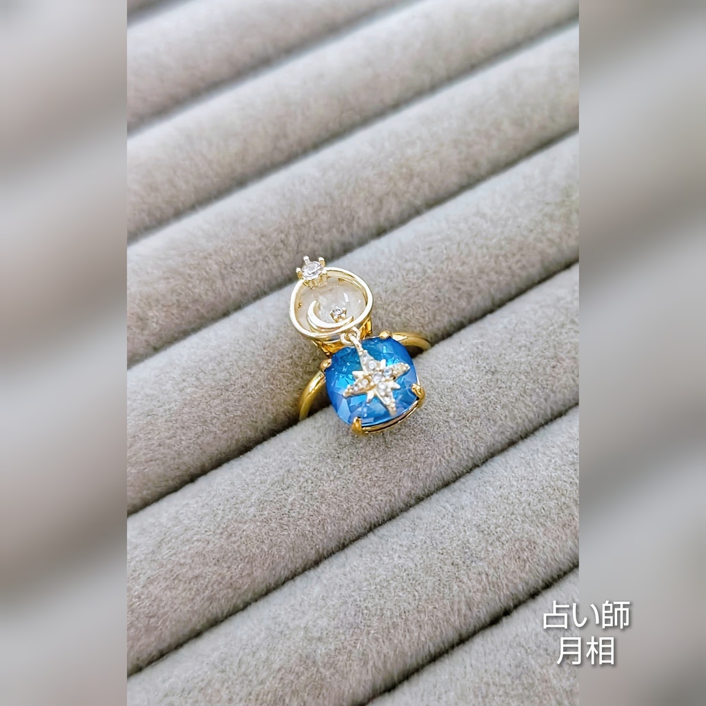 SALE始めました!! 第五人格 キャラクターモチーフ リング