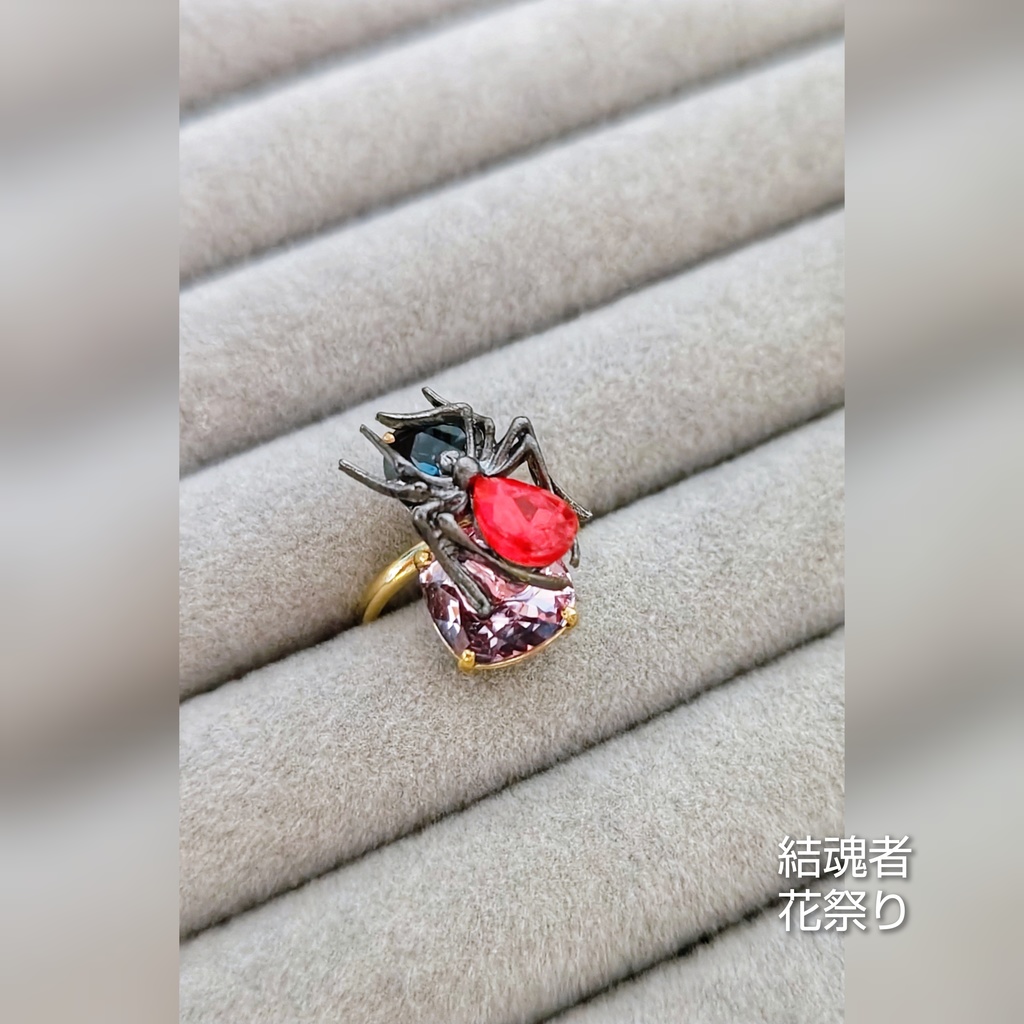 SALE始めました!! 第五人格 キャラクターモチーフ リング