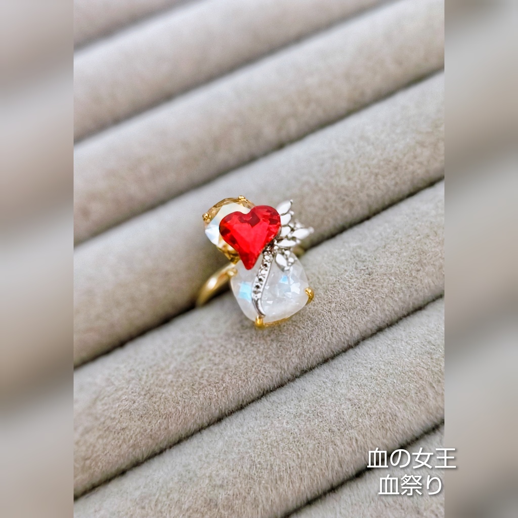 SALE始めました!! 第五人格 キャラクターモチーフ リング