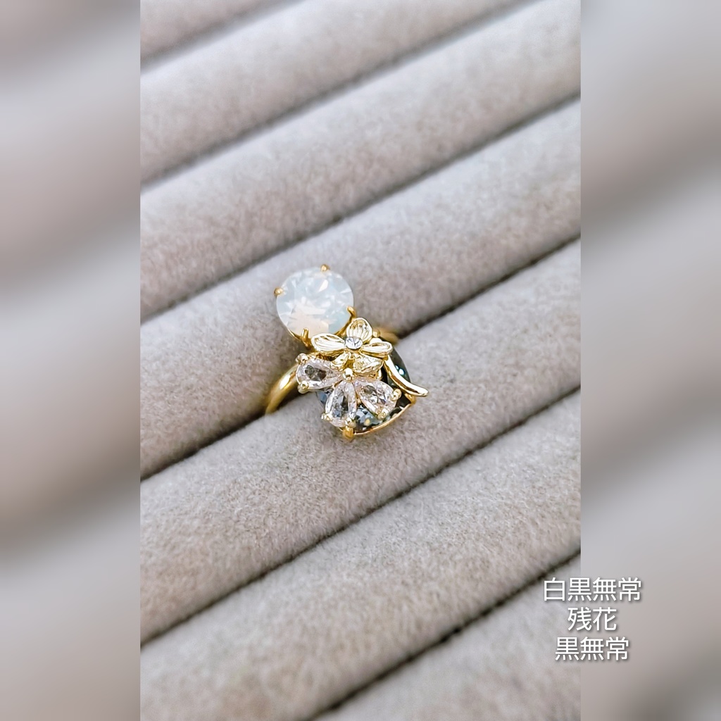 SALE始めました!! 第五人格 キャラクターモチーフ リング