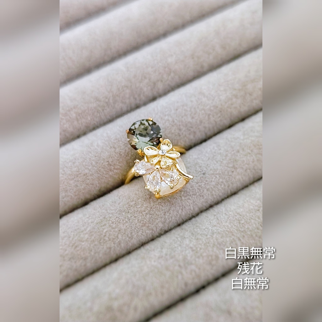 SALE始めました!! 第五人格 キャラクターモチーフ リング