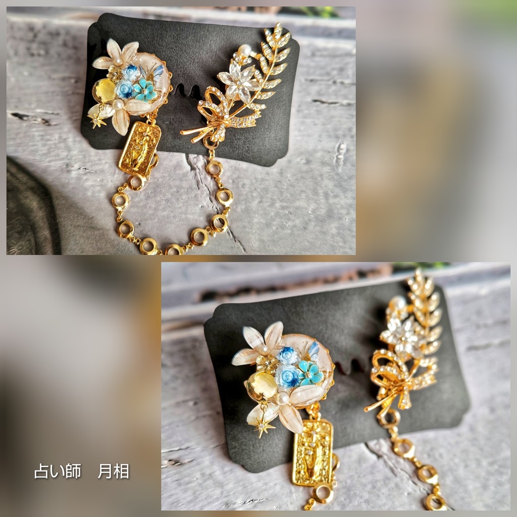 12/2新作 非公式 第五人格 キャラクターモチーフ ストールクリップ