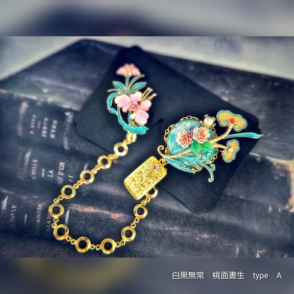 12/2新作 非公式 第五人格 キャラクターモチーフ ストールクリップ