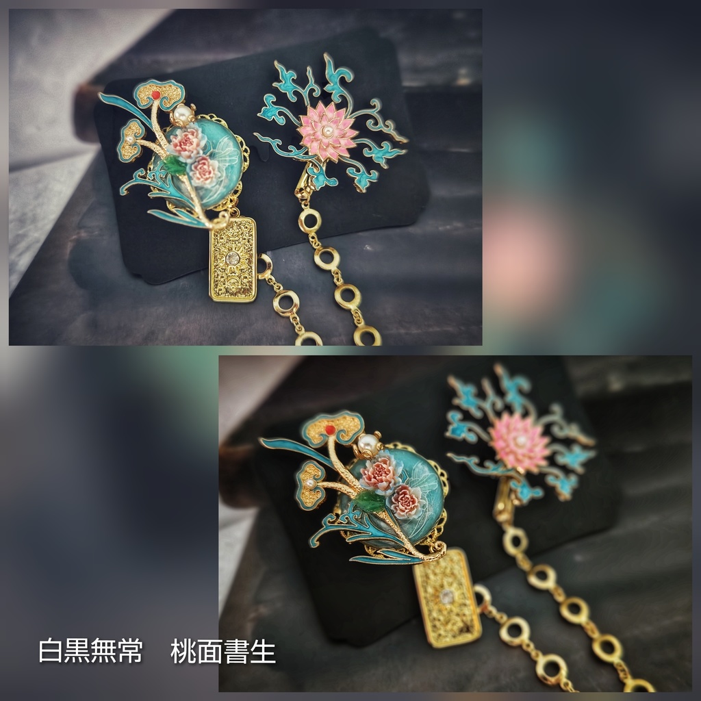 12/2新作 非公式 第五人格 キャラクターモチーフ ストールクリップ